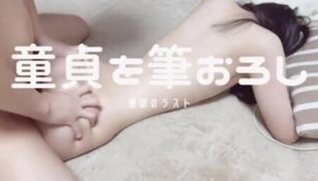 Junior college girls who brush off their virginity/pussy shooting/virginity/ejaculation/Japanese.