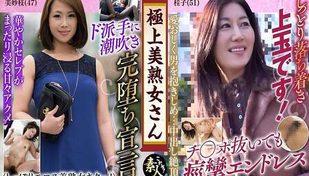 KRS-067 Superb beautiful mature woman 05