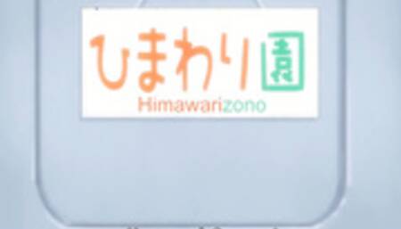 Muchi Muchi Kyosei 01 - Naughtiest 18yo Hentai Girl