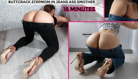 Buttcrack Stepmom in Jeans Ass Smother - Ass Worship - Ass Fetish - Peeping - Big Hanging Ass - High Heels - Sexy MILF Ass - Ass Hole Fetish - Jeans Fetish - Tight Jeans