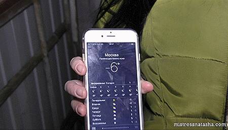 Veronica Snezna - Negative Six (Full HD)