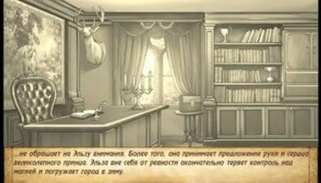 [Gameplay] Complete Gameplay - Bad Manners: Episode 1, Part XIV