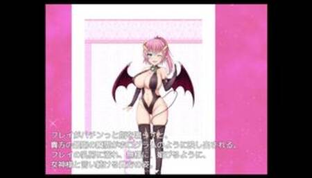 [Gameplay] [#57 Hentai Game arufimia no tou Play video]