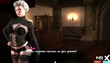 [Gameplay] TreasureOfNadia - Get Your Cock I'll Do It With My Hands E3 ＃120