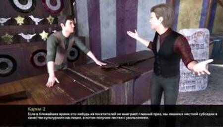 [Gameplay] Complete Gameplay - Where The Heart Is, Part 35