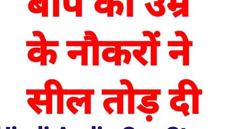 Indian sex video with clear Hindi audio dirty talk #5