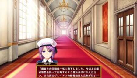 [Gameplay] [#4 Hentai Game Renalith Saga Play video]