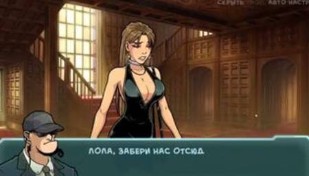 [Gameplay] Complete Gameplay - Star Channel 34, Part XV