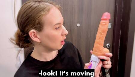 The sex shop courier offered to try a new toy together.