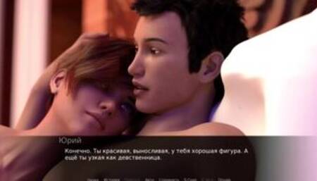 [Gameplay] Complete Gameplay - The Flavor, Part 20