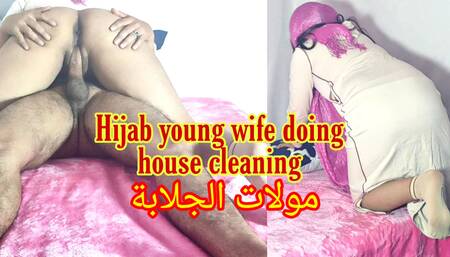Amazing Arab young wife wearing hijab doing house cleaning and getting fucked hard