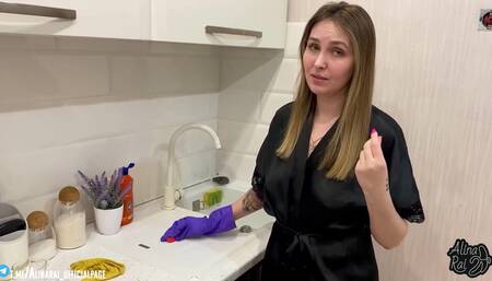 Fucked Stepmom in the car after driving lessons