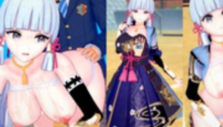 [Hentai Game Koikatsu! ]Have sex with Big tits Genshin Impact Ayaka Kamisato.3DCG Erotic Anime Video