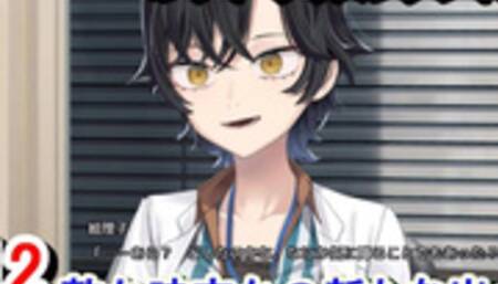 [Hentai Game Hentai Prison Play video 12]