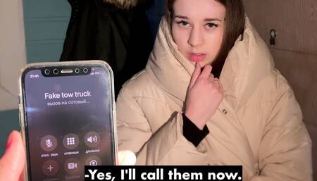 Can you call a tow truck my car broke down?