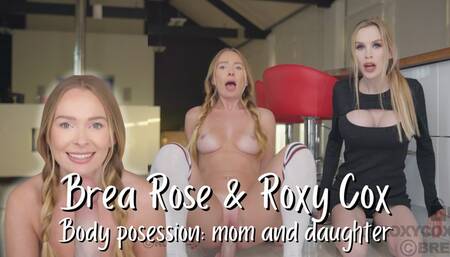Body possession: step-mom and step-daughter