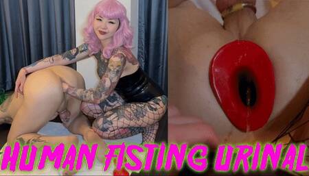 Human Fisting Urinal with Patricia @mazmorbidfetish #fisting #watersports #piss