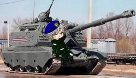 Sex request for BI.ShadNow.ST