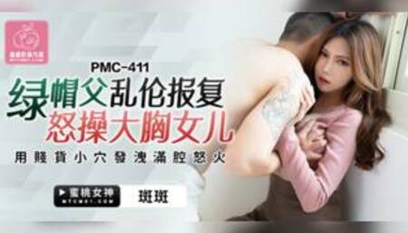 Cuckold father incest revenge angrily fucks busty daughter