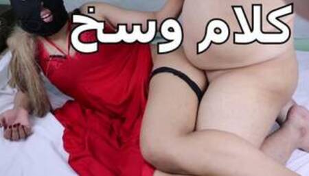 سكس سكس عربى سكس كلام وسخ نيك نيك طيظ عربى كس عربى سكس مصرى سكس عربى سكس خليجى سكس نيك