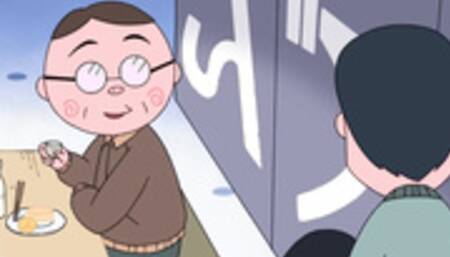 Cô Bé Maruko Tập 5 - Căn Cứ Bí Mật Của Ba - Hoạt Hình Lồng Tiếng