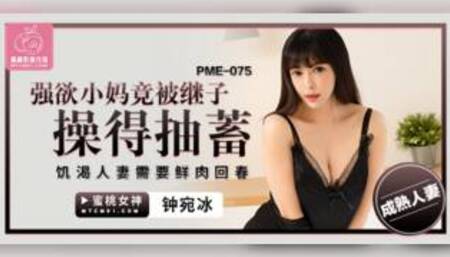 Desire gets fucked out of savings