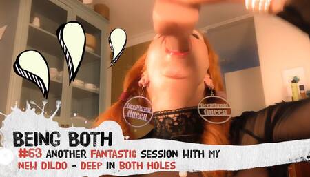 i’m at And on The New Dildo Again! how Exquisite It Is – Being Both