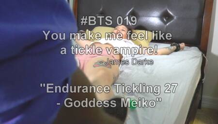 Behind The Scenes 019 - Goddess Meiko