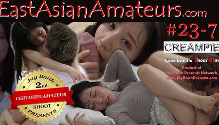 Real Japanese Amateur Creampie #23-7