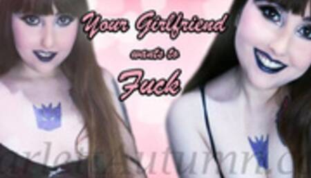 Your GF wants to Fuck WMV