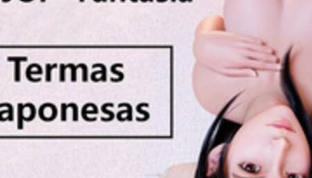 JOI hentai en las termas japonesas. Voz española.