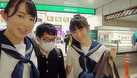 [miaa-719] Its Not Good! Im The Only One In My Class Who Doesnt Have A Daddy! Im Worried About Being Alone, So Why Dont We Try Sugardaddy Together? Two Girls Skip School To Look For A Daddy! Devil Harem Reverse Threesome, Nana Kisaki, Kurumi Futaba Scene