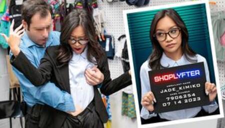 Case No. 7906254 - Who’s the Law Now?