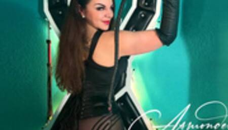 Suffer for your queen!