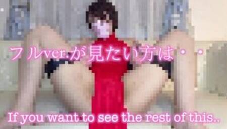 ！遠隔バイブ×両手