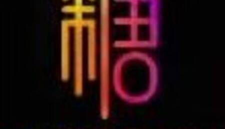 AV Sugar Heart Vlog seduces the repairman's wife's self-salvation Yaya