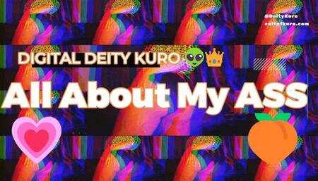 ALL About My A$$ - GOON Dream Fuel