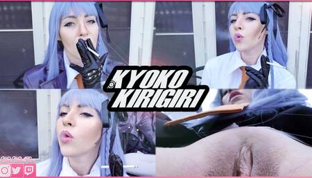Kyoko Kirigiri: Smoking Oral Sex