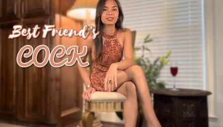Best Friend's Cock