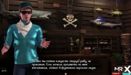 [Gameplay] TreasureOfNadia - Got Sexy Photo E1 #XI