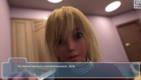 [Gameplay] Complete Gameplay - Happy Summer, Part 4