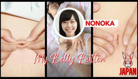 Seductive Navel Pleasures: Nonoka Ozaki's Sensational Belly Button Solo