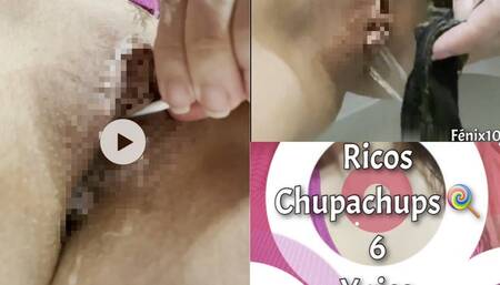 RICH SUCKUPS 6 and THONG