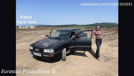 CustomVideo - 015 - Katya Hard revving Audi 90