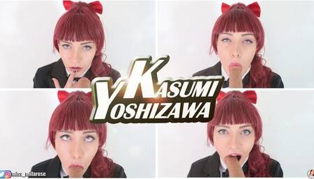 Kasumi Yoshizawa Ahegao POV Blowjob