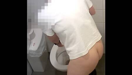 Office Toilet Spy - 15