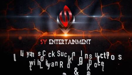 Lilyan's Cock Sucking Instructions