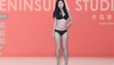 YT2060 Your Girl Beta