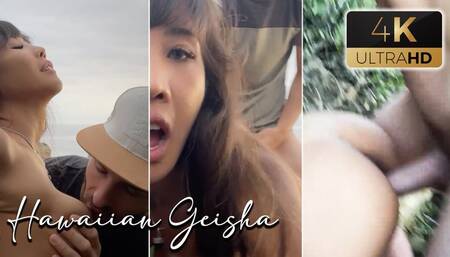 Public Viewpoint Quickie Sex