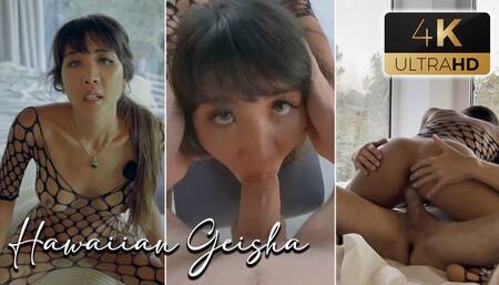 Rough Face and Pussy Fuck